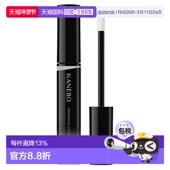 新品 奢华液体遮瑕 日本直邮娜宝 日本专柜版 5.6g Icy正品