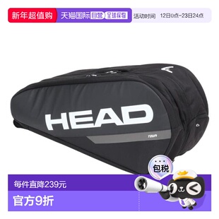 日本直邮HEAD 网球拍包 Tour Racquet Bag L BKWH [260624] 黑色