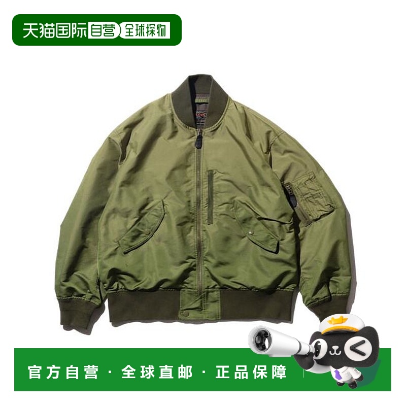 1h可退 日本直邮BEAMS PLUS MIL飞行夹克珠光斜纹