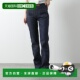 Jeans Francoise RP01K558Z.07IA 日本直邮CELINE 女士牛仔裤 喇