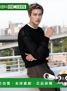 1h可退 日本直邮B:MING by BEAMS 男女同款 日本制造 54%羊驼毛 7