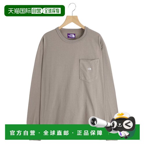 1h可退 日本直邮THE NORTH FACE PURPLE LABEL 北面紫标 男士 长T
