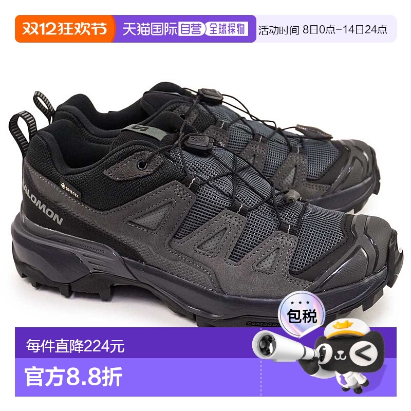日本直邮Salomon 女士防水 X Ultra 360 LTR GORE-TEX W 低帮徒步