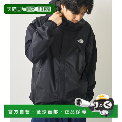 日本直邮THE NORTH FACE 男士 轻量防水硬壳夹克 【付后1h可退】