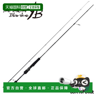 日本直邮Yamaga Blanks 早期 68M 四船