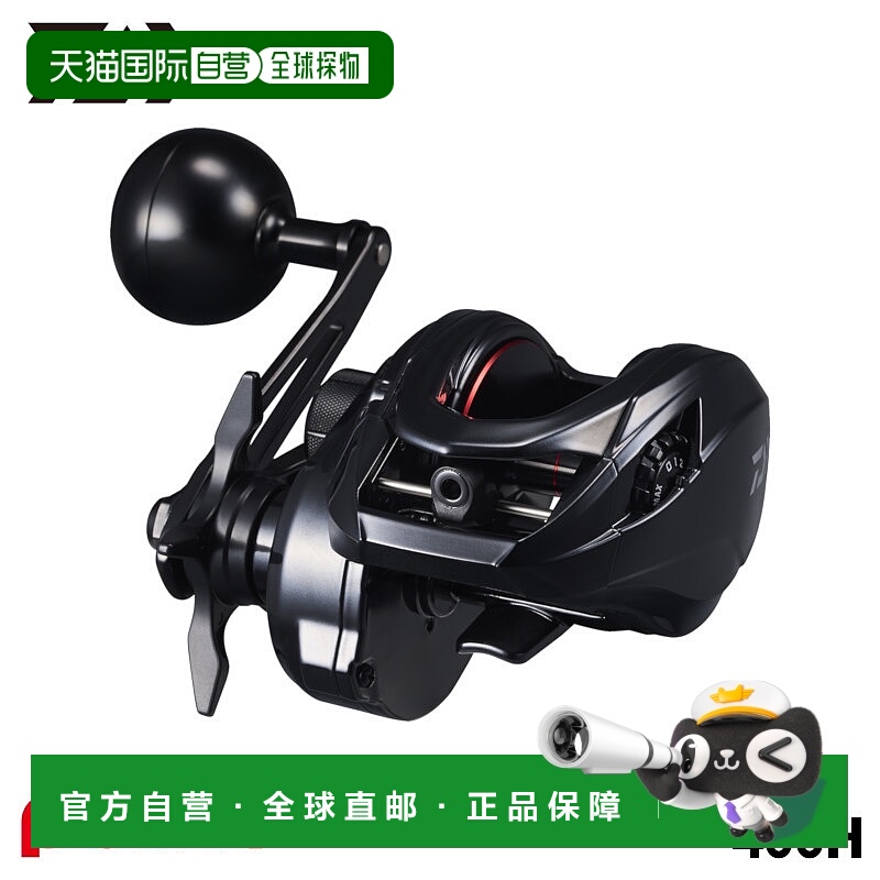 日本直邮Daiwa RX 400H 船用卷线器25 灯游戏右手