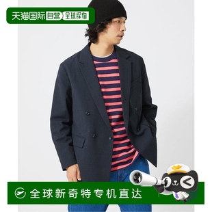 日本直邮JOURNAL relume 1h可退 STANDARD 雙排扣 双排扣 篮子装