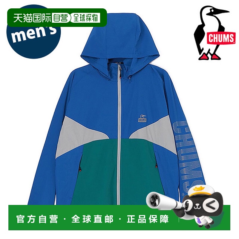 日本直邮CHUMS Airtrail 弹力夹克 [CH04-1458 SS25] M 男士外套-