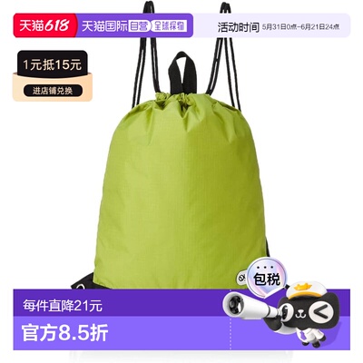 【日本直邮】OUTDOOR 儿童背包 62620 绿色 双肩包均码