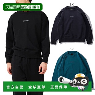 日本直邮斯伯丁男士女士场边圆领套头篮球服上衣长袖运动衫 SPALD