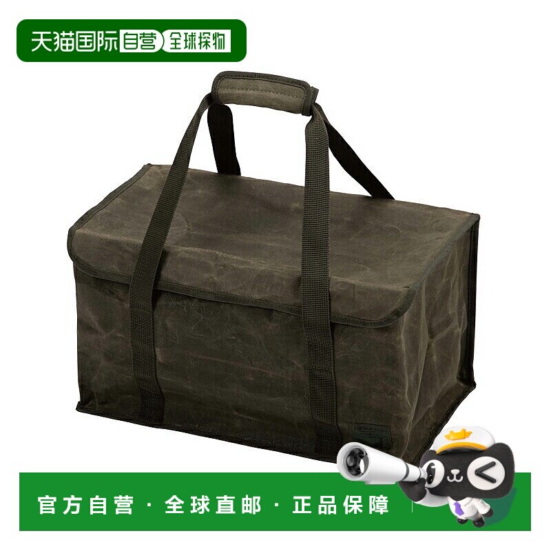 日本直邮Captain Stag帆布装备包43 x 24 x 23厘米UL-2070