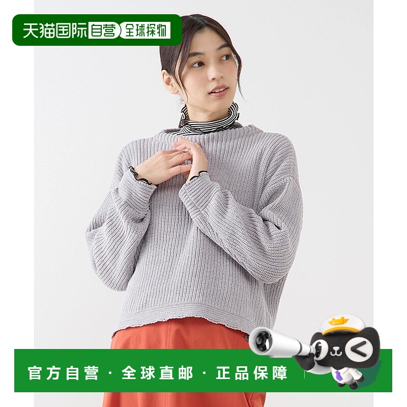 1h可退 日本直邮MELROSE claire 女装 简约瓶领针织套头衫 螺旋纹