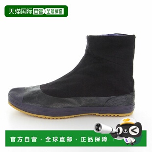 日本直邮MOONSTAR 魔法鞋垫5款香菇头圆头 黑色 鞋垫