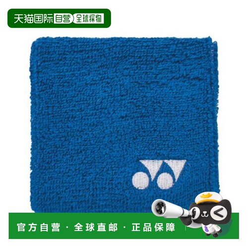 日本直邮YONEX 网球手腕带 AC493 002 Men’s [无] 手腕带