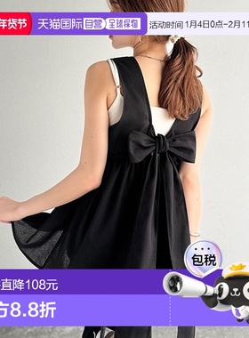 日本直邮Classical Elf 亚麻混纺背带蝴蝶结衬衫套装 [C04519EW01