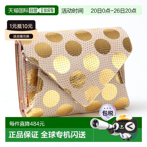 日本直邮Carmine Compact Wallet Dot CWD三折钱包饰有 Ariyoshi