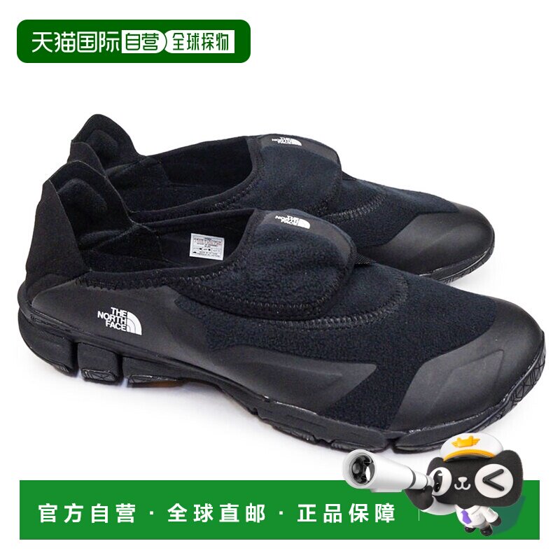日本直邮The North Face Stratum Pika 抓绒鞋 NF52581 男女士保2
