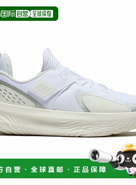 日本直邮 Under Armour UA FLOW FUTR X 4 JET SETTER男士篮球鞋