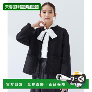 日本直邮green 混色粗花呢风格 label 含短款 relaxing 1h可退