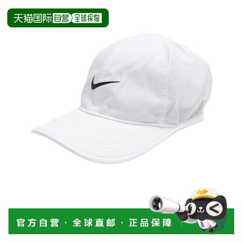 日本直邮Nike 帽子 速干俱乐部AB FL P 帽 [935805393] 帽子