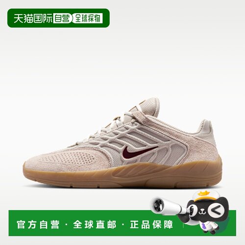日本直邮Nike Sb Vertebrae 舒适百搭 生活休闲鞋 男款 浅棕耐克