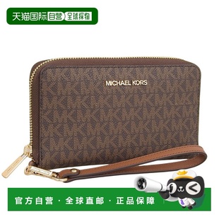 长款 钱包棕色 JET 日本直邮Michael TRAVEL 女士钱包 SET Kors