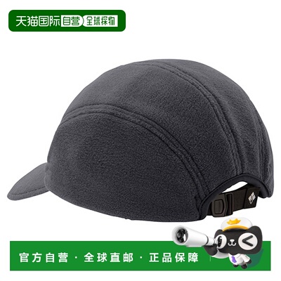自营 Montbell  Climaplus 200 Trail 帽帽子鸭舌帽遮阳帽