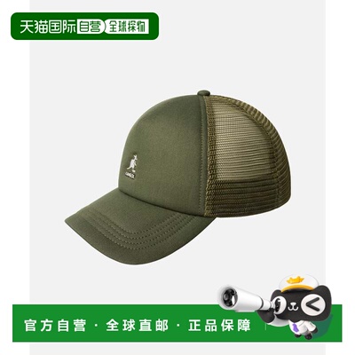 日本直邮KANGAROO TRUCKER 卡车帽 橄榄绿