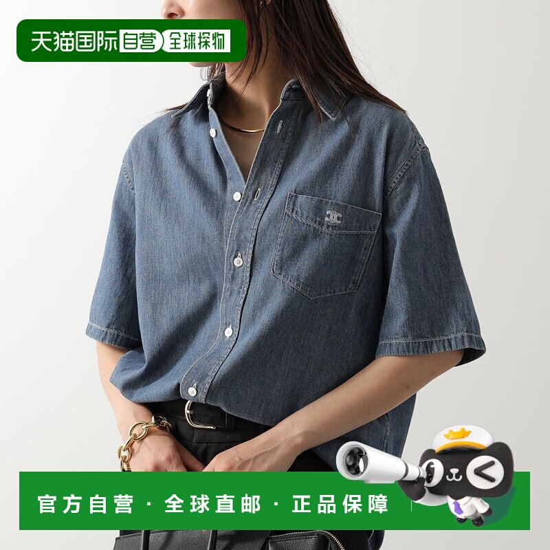 日本直邮CELINE RC0D7208I.07UO 女士牛仔衬衫短袖纯棉衬衫饰有凯