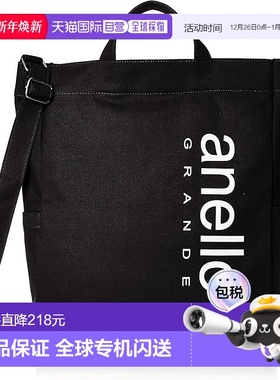 【日本直邮】[Anello Grande] 棉质帆布大标志两用手提包 CT GIH2