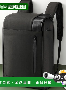 【日本直邮】宜丽客防盗背包 防泼水 防刷卡 20L 黑色双肩包