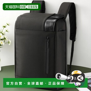 【日本直邮】宜丽客防盗背包 防泼水 防刷卡 20L 黑色双肩包