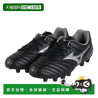 日本直邮MIZUNO モナルシーダNEO III SELECT Jr P1GB 青少年足球