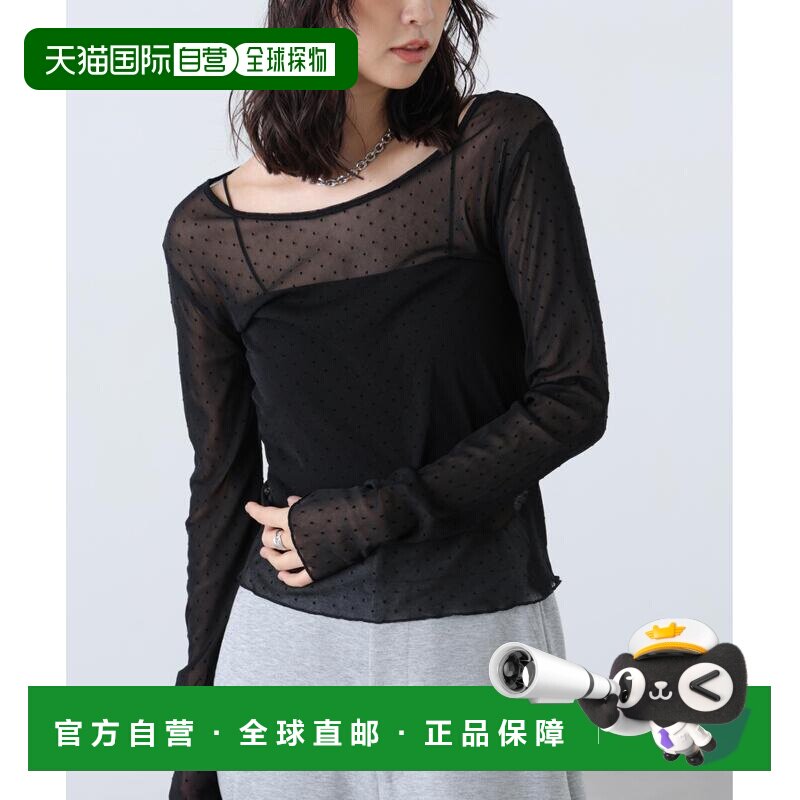 日本直邮FREE'S MART 女装 波点网纱透视打底衫 1【付后1h可退】