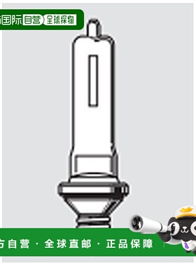 【日本直邮】Panasonic松下 卤素灯 110V250W形 24mm JD110V250WP