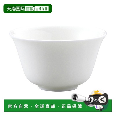 日潮跑腿NARUMI 专业风格茶杯 (S) 110cc (9000-94441)