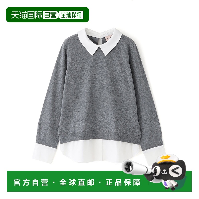 1h可退 日本直邮EPOCA 女装 针织拼接衬衫设计套头衫 春秋款 N7N0