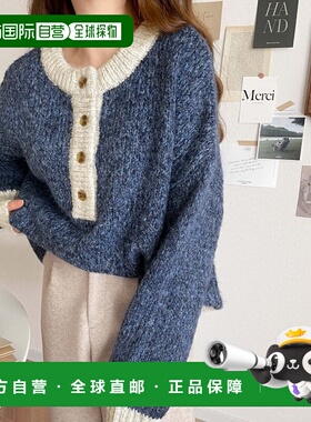 1h可退 日本直邮Java 女士2way混合色线条针织上衣 休闲复古风格