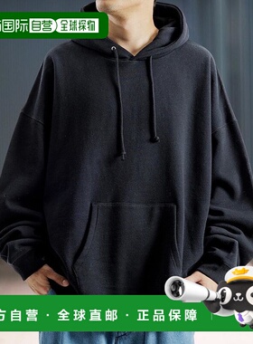 1h可退 日本直邮FREAK'S STORE 男士 加厚重磅 宽松连帽卫衣 1223