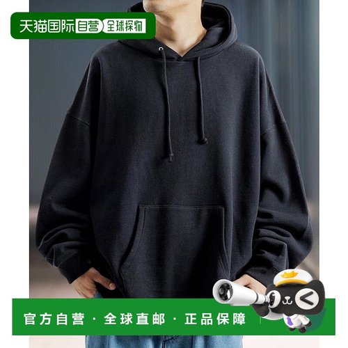 1h可退 日本直邮FREAK'S STORE 男士 加厚重磅 宽松连帽卫衣 1223