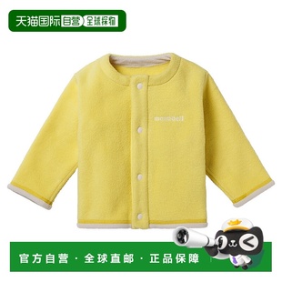 CLIMAPLUS 200 1106813 婴儿夹克 日潮跑腿Montbell蒙贝欧