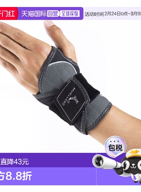 日本直邮Mueller HG80 高级护腕左右手通用S 码黑色