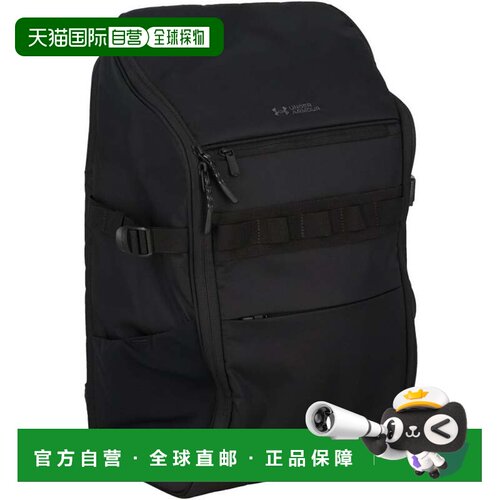 日本直邮安德玛 UNDER ARMOUR UA 酷感双肩包 4.0 30升 6012654