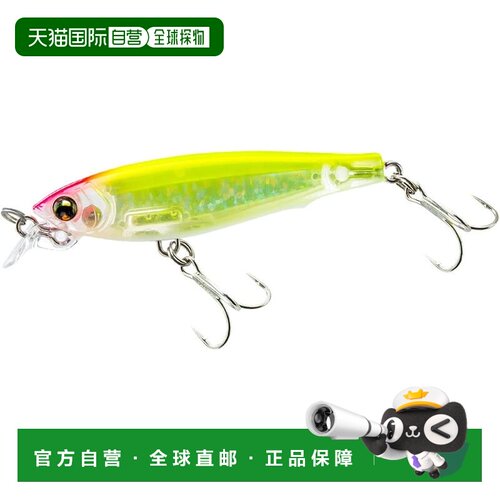 【日本直邮】DUEL L-Blue Fix Minnow 70mm 下沉式拟饵 [渔具 海