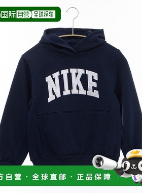 日本直邮 NKN 青少年运动套头衫 86M254耐克