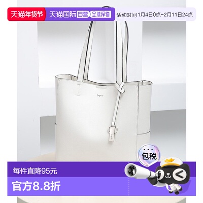 日本直邮Ungrid 钥匙链挂饰大号托特包 [U02348AW20870] 托特包