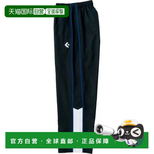 日本直邮匡威 CONVERSE 篮球JR热身裤 裤脚扣 儿童青少年 （1911