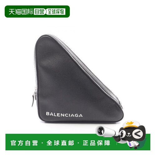 日本直邮中古Balenciaga巴黎世家女包A级95新triangle三角形牛皮