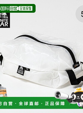 日本直邮Granite Gear 白色 Air Zip Sack XXS（2210900170） -
