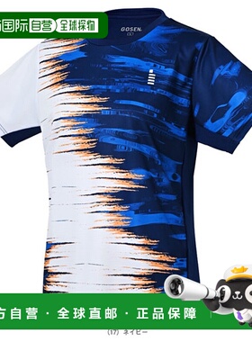 日本直邮GOSEN 网球服（女士）比赛上衣 女士 T2511